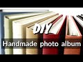 DIY handmade photo album |Easy paper album making idea |Maths Tamil Tutorial |
