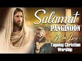 Salamat Panginoon Puso Ko&#39;y Iyong Sinisiyasat🙏TAGALOG PRAISE WORSHIP CHRISTIAN MORNING SONGS LYRICS