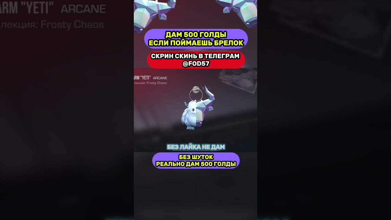 ЭТО ПОЧТИ НЕВОЗМОЖНО 🤯