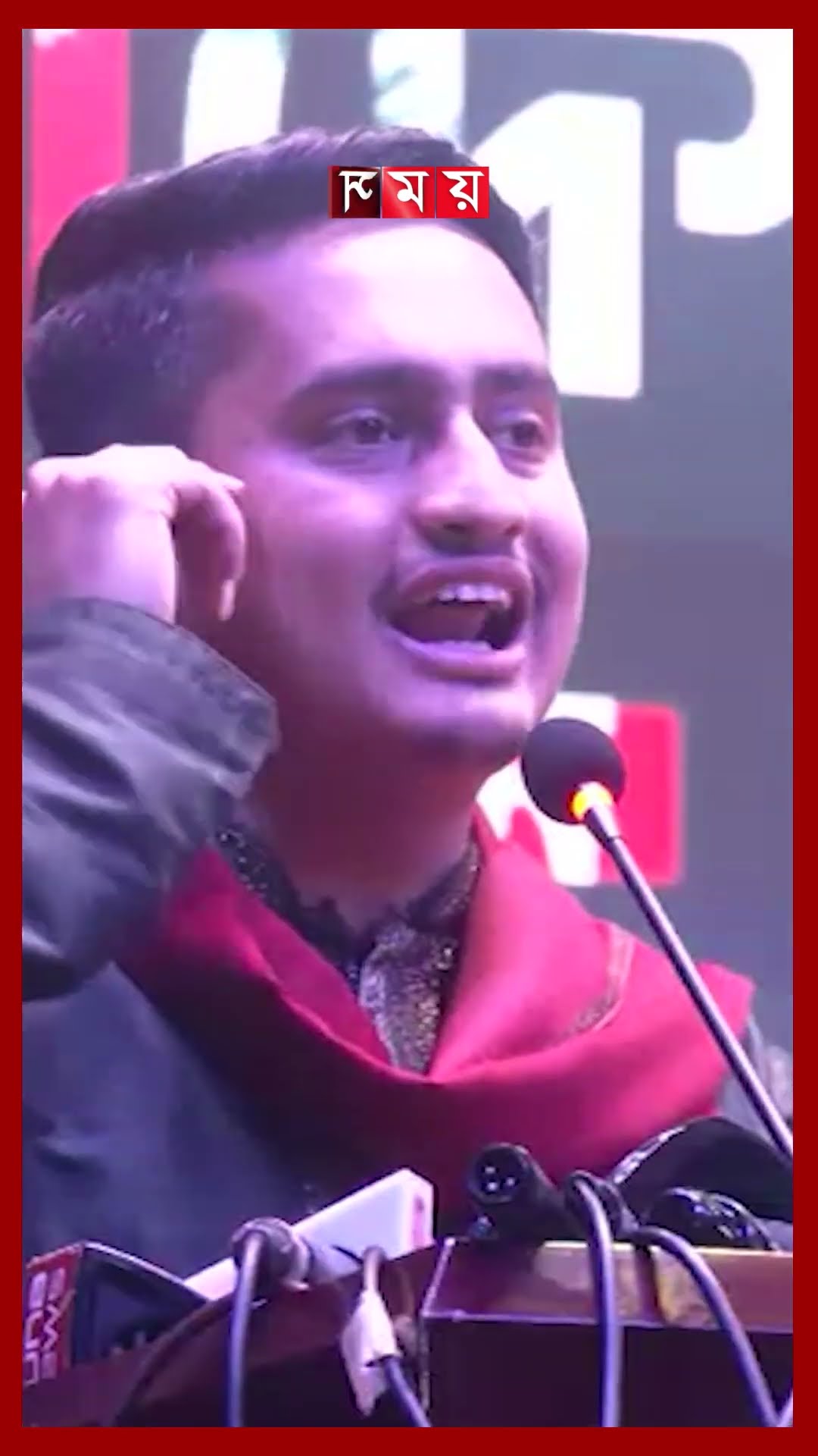 গণহত্যার বিচারে অন্তর্বর্তী সরকারকে সারজিসের তাগিদ #sarjisalam #interimgovernment #Khulna #somoytv
