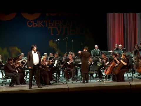 3 Сh. Gounod. Verses Of Mephistopheles. Dmitry Stepanovich