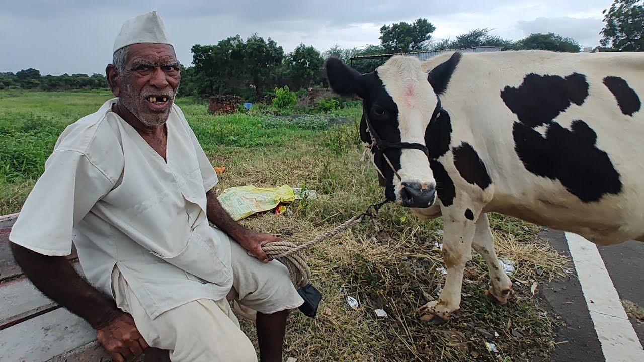 एक रुपये हजेरी असताना काम केलेले बाबा #vlog 