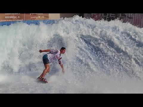 Worlds Best FlowRider Flow Barrel Championships at Yas Waterworld Abu Dhabi Dubai UAE Greg vs Max