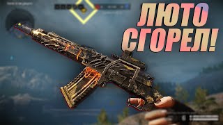 ГОРЕЛОЕ ОЧК@ и KALASHNIKOV USA KHAOS в WARFACE 2024