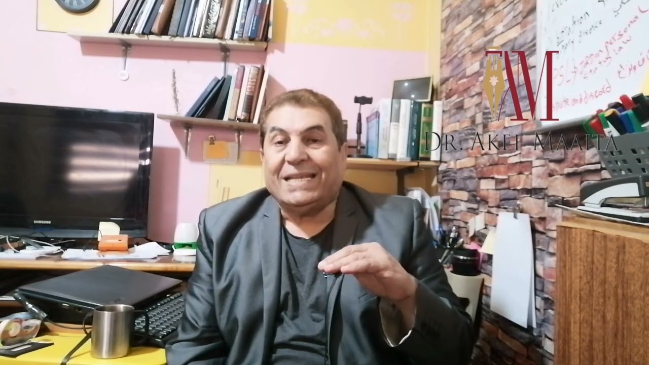 الطعن لدى المحكمة العليا الشرعية. #المحامي_عاكف_المعايطة