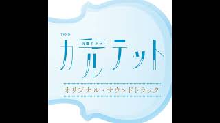Groove Talk 1