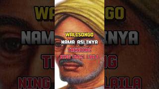 Download Lagu Trending❗️Lagu Walisongo - Ning Ummi Laila #trending #walisongo #ningummilaila #shortsviral MP3