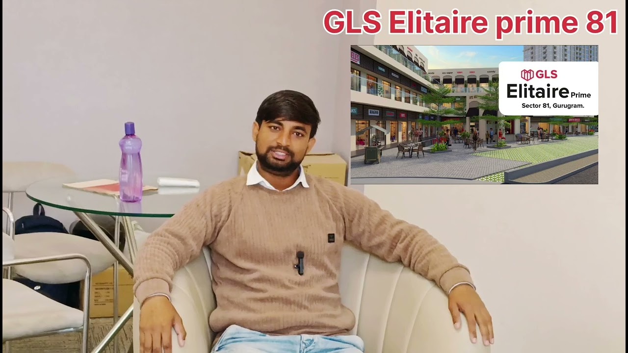 🏢 GLS Elitaire prime Sector 81,  Commercial Shop 🔥Offer Master Price 59 लाख Discount Offer Available