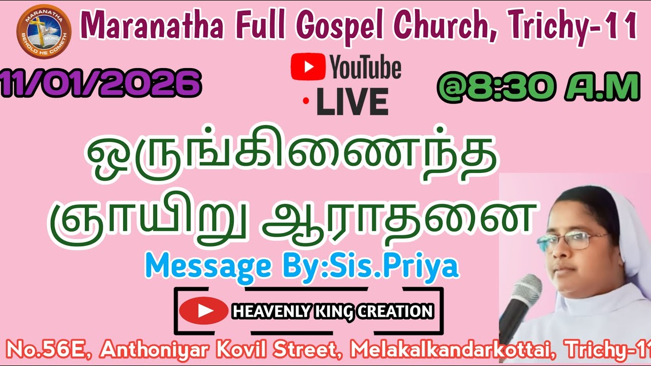 SUNDAY SERVICE  (11/01/2026) BY REV J AGASTHIAN MOSES. FT.SIS PRIYA