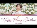 Happy Merry Christmas | Park Bo Gum 박보검 | Color Coded Lyrics 가사 | Han/Rom/Eng