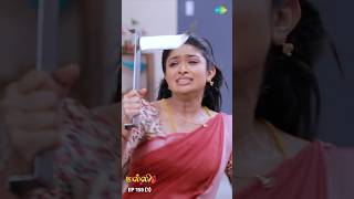 Malli Serial Shorts Ep 155 - 1 Nikitha Vijay Saregama Tv Shows Tamil