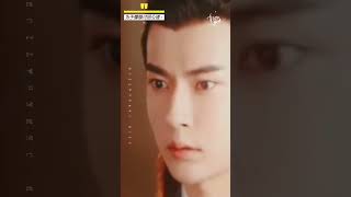 Para Artis Pembantai Menunggu \