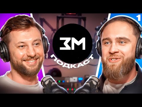 КРИПТОВАЛЮТА. СОЗДАНИЕ КОНТЕНТА. СТРАЙКБОЛ — ЖДАНОВ СЕРГЕЙ