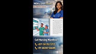 MOH to SHA License Transfer Sharjah | Step-by-Step Guide by Nursing Manthra