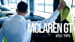 Ep.2 McLaren GT - ไลฟ์สไตล์ที่ดี มีให้พร้อม