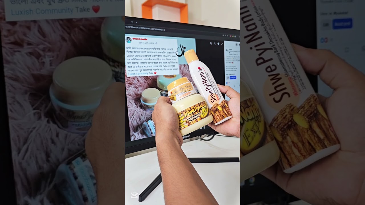 Thanaka Combo Reviews By Luxish