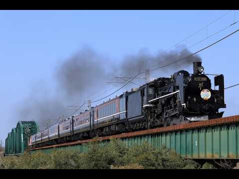 2026/03/22 臨時列車『SL村上ひな街道』 C57 180+12系+DE10 1700 - YouTube