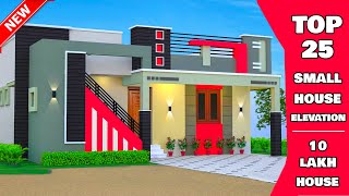 🏡top 25 Beautiful Budget House Elevation Designs 2025 | Under 10 Lakh House Elevation Designs