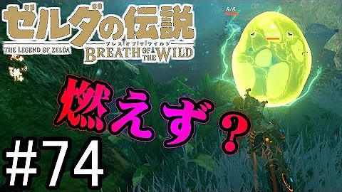 تحميل 燃えずのしれん Mp4 Mp3