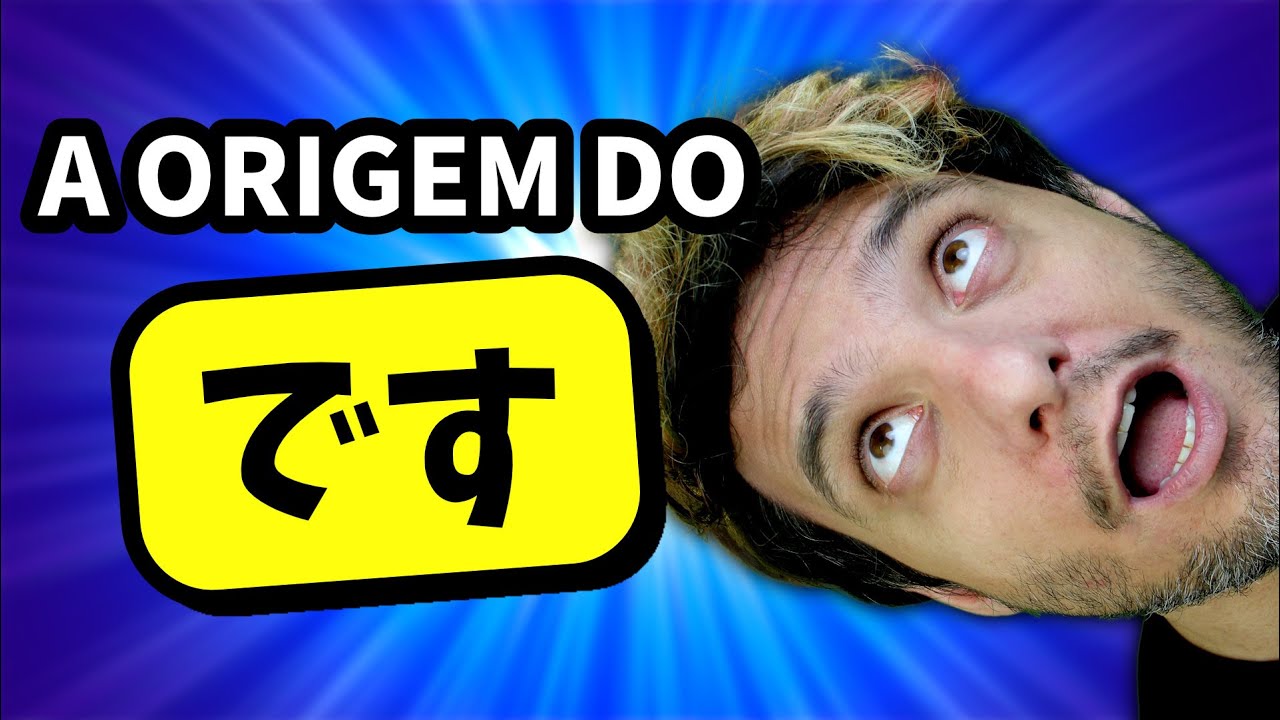 As muitas formas de usar DESU | NihonGO