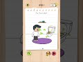 🧠✅ “Brain Test 5 First Level Complete 🔥Easy anukunna… kani twist adhiripoyindi 😂” #gaming#braintest