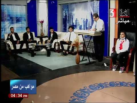 الاءسامح يا اغلي اسم في الوجود