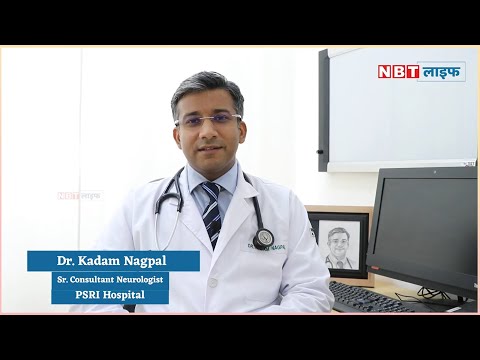 World Alzheimer's Day: Cognitive Decline & Probable Causes Of Alzheimer's Disease |Treatment Process