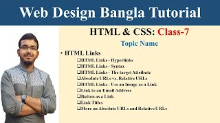 HSC ICT | Web Design Bangla Tutorial 7 | HTML CSS | Zobayer Academy Guide