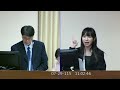 內政委員會質詢｜黃捷內政委員會 陸委會質詢 20260729