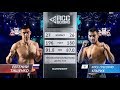 Евгений Тищенко, Россия vs. Хосе Ульрих, Аргентина | 22.02.2019 | RCC Boxing Promotions