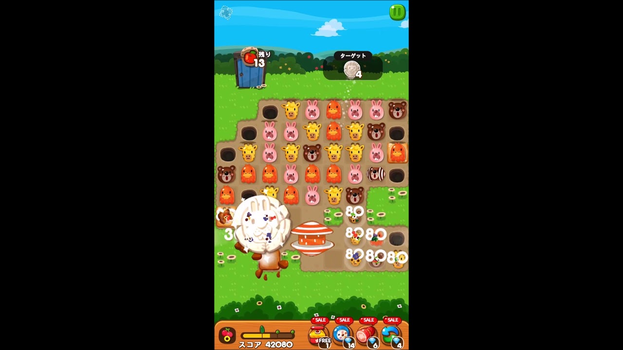 LINE ポコポコ STAGE 1191 白花 ×1.5 FLOWER LINE PokoPoko - YouTube