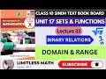 CLASS 10 UNIT 17 SETS &amp; FUNCTIONS | Binary Relations | Domain &amp; Range | STBB Lecture 33