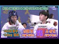 [제40회서울시장기]｜여자초등부 통합 -54kg 서울성내초 김태희 vs 서울수송초 조성현｜대한태권도협회｜국기원｜세계태권도연맹｜서울시태권도협회｜