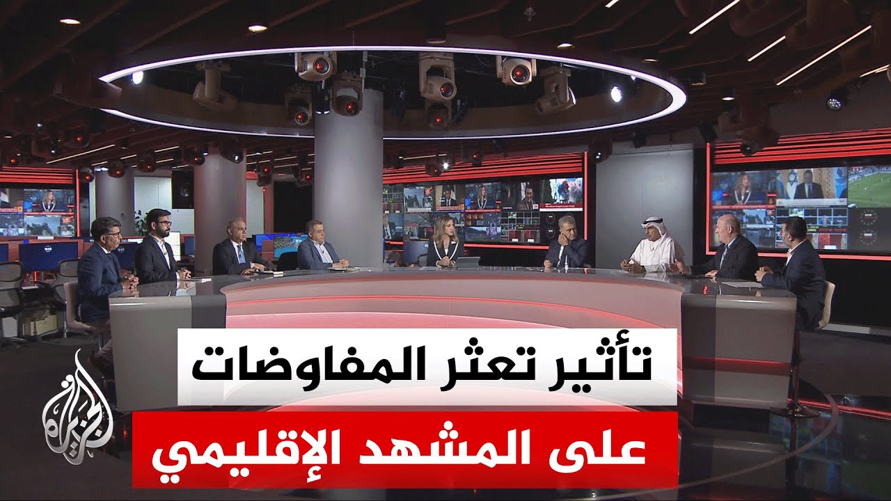 ���� ������ - ��� ����� ��� ������� ������ ������ ���� ���� ���� �� �������ɿ
 - نشر قبل 8 دقيقة