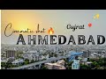 Ahmedabad Cinematic 2026 😍✨ #ahmedabad #gujarat #2026 