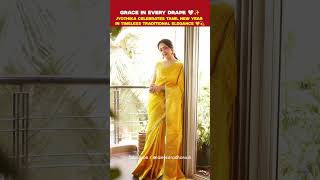 😍❤️ Actress Jyothika celebrates Tamil New Year in Traditional Saree Look 💛🥰 #trending #shorts #viral