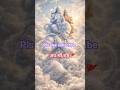 मेरे घर राम,#shots video