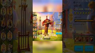 تصريحات حصريه 😂😂#gaming #riseofkingdoms #rok #اكسبلور #funny #f2p