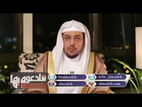 الحلقة 6 من برنامج فادعوه بها4 طرق العلم بالله القرآن