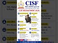 CISF Recruitment 2026 | New Vacancy 2026 | Daily Job Alerts | CISF #shorts #ytshorts #youtubeshorts