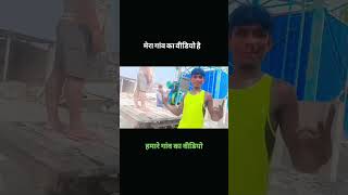 #bhojpuri #dance #nayenawelidulhanparpehledin #christmas