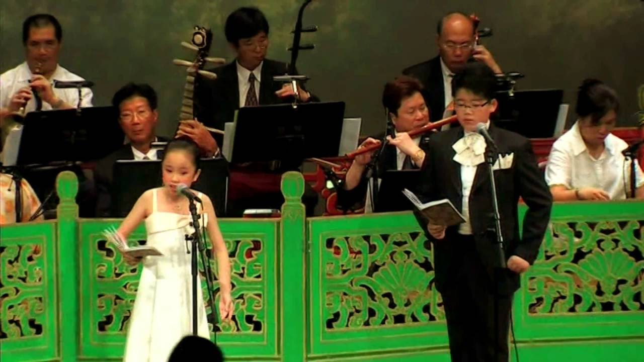 Jackie Leung梁芷萁 李泓軒潞安州