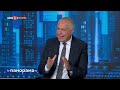 Панорама - 11.09.2026