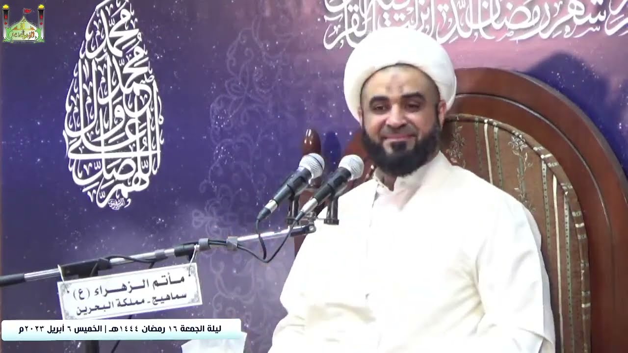 الترغيب للحور الحين ليس فتحاً لباب الإباحة الجنسية في الجنة