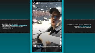 Oxxxymiron Олимпийский трансляция Porchy и видео отчёт (7.11.2017) Oxxxymiron Олимпийский трансляция Porchy и видео отчёт (7.11.2017)