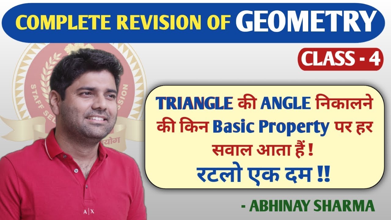Basic Angle Properties of Triangle in Geometry  || DAY - 4 || By Abhinay Sharma (Abhinay Maths)