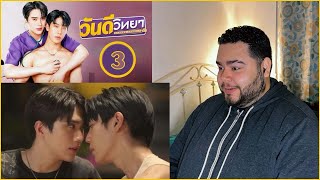 วันดีวิทยา Wandee Goodday - EP.3 | REACTION