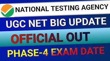 Out :- 4th phase date🔥🔥Big Update🔥🔥ugc net 2023 final phase exam | ugc net 2023 महत्वपूर्ण सूचना..