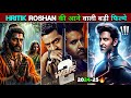 Hritik roshan upcoming movies 20242025 top 06 upcoming film of hrithik roshan 202425 fighter