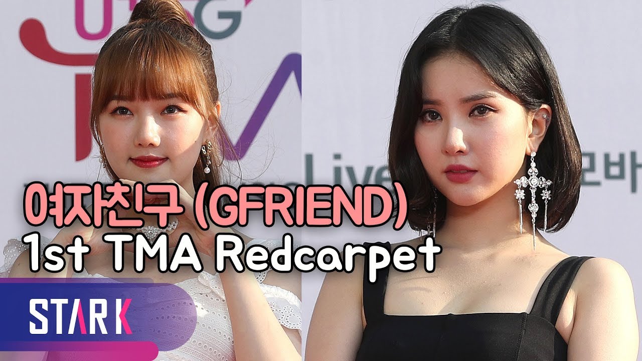 여자친구, 오늘도 사랑스러운 그녀들! (GFRIEND TMA, THE FACT MUSIC AWARDS Redcarpet)